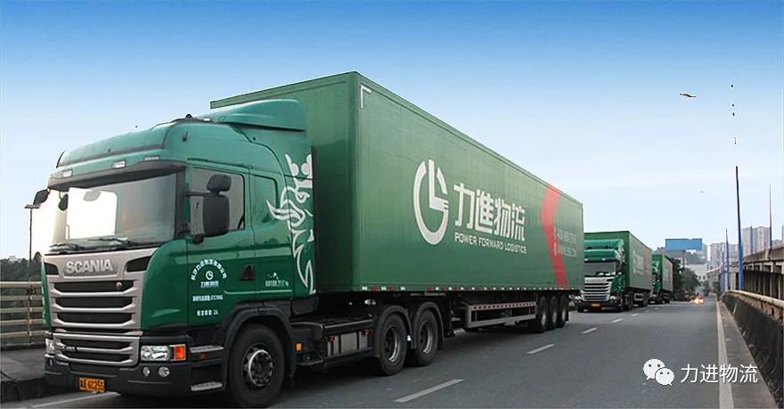聯(lián)系我們48