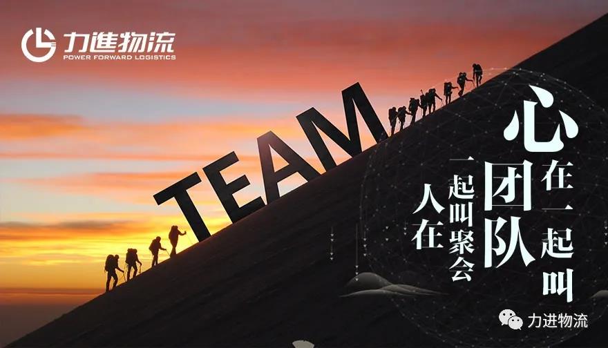 聯(lián)系我們48