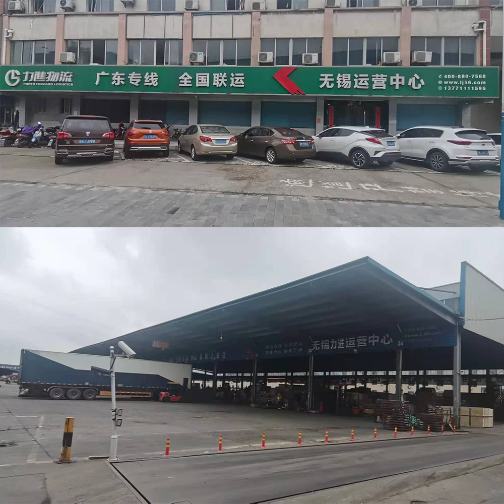 聯(lián)系我們48